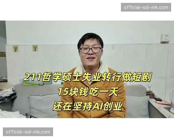 肖像:伊朗男排自由人马兰迪,赛场下的哲学专业硕士生 肖像:伊朗男排自由人马兰迪,赛场下的哲学专业硕士生